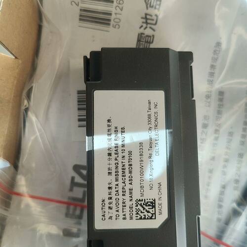 台达电池盒ASD-MDBT0100 如图 有需要的朋