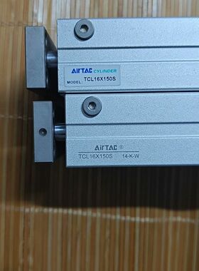 TCL16X150S 拆机配件 功能包好 1