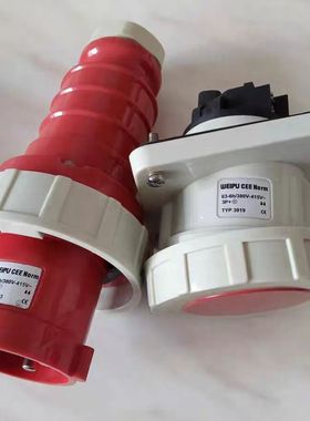 威浦weipu TYP3919/TYP645/5923TYP