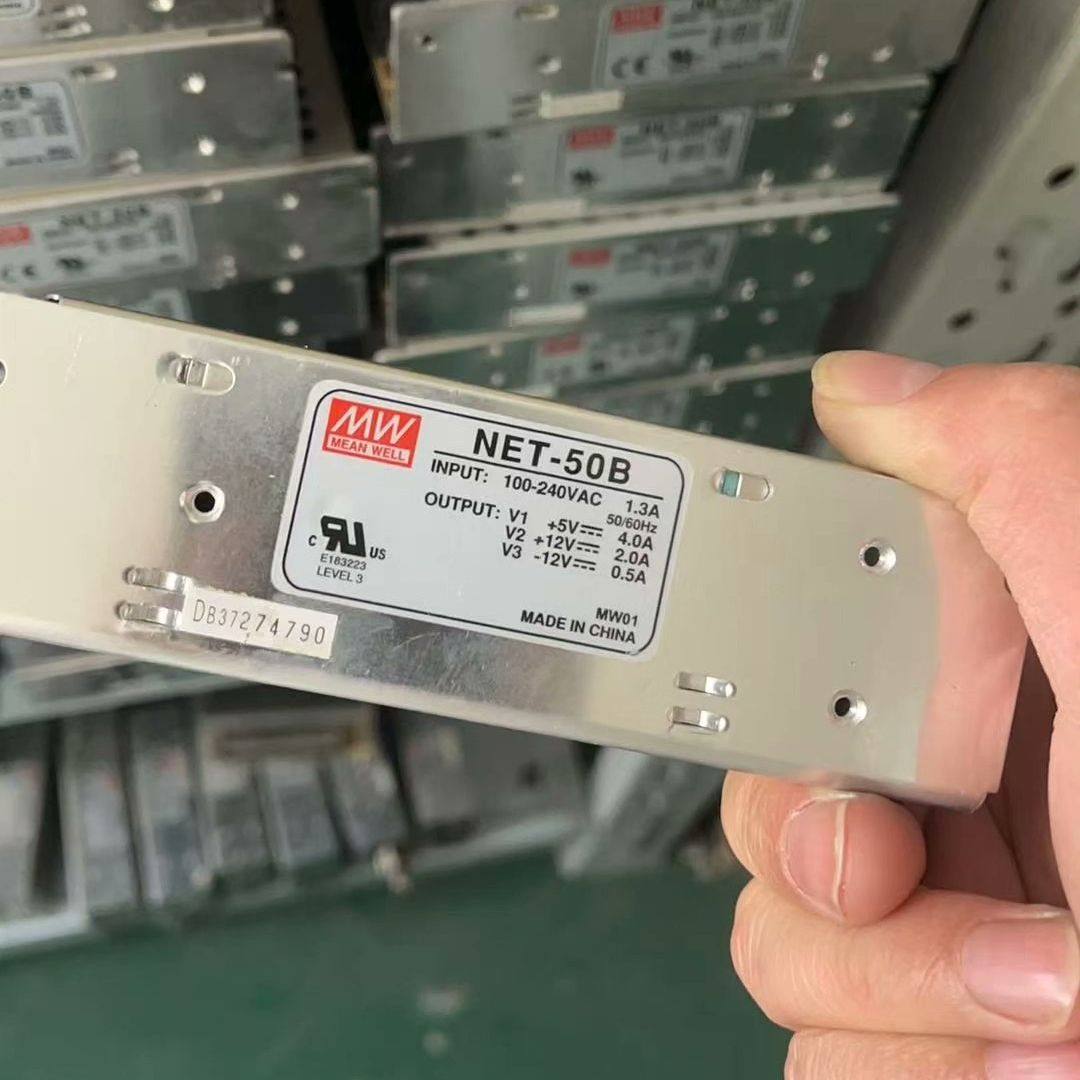 明纬NET-50B 功能完好 160台 22 批