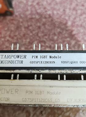 GD75PIX120C6SN GD75PIT120C6S-G