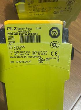 皮尔xv3p 777512 安全继电器 现货