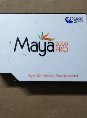 海洋光学Maya2000Pro高灵敏度光谱仪