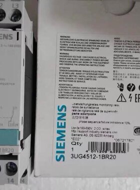 3UG4512-1BR20继电器