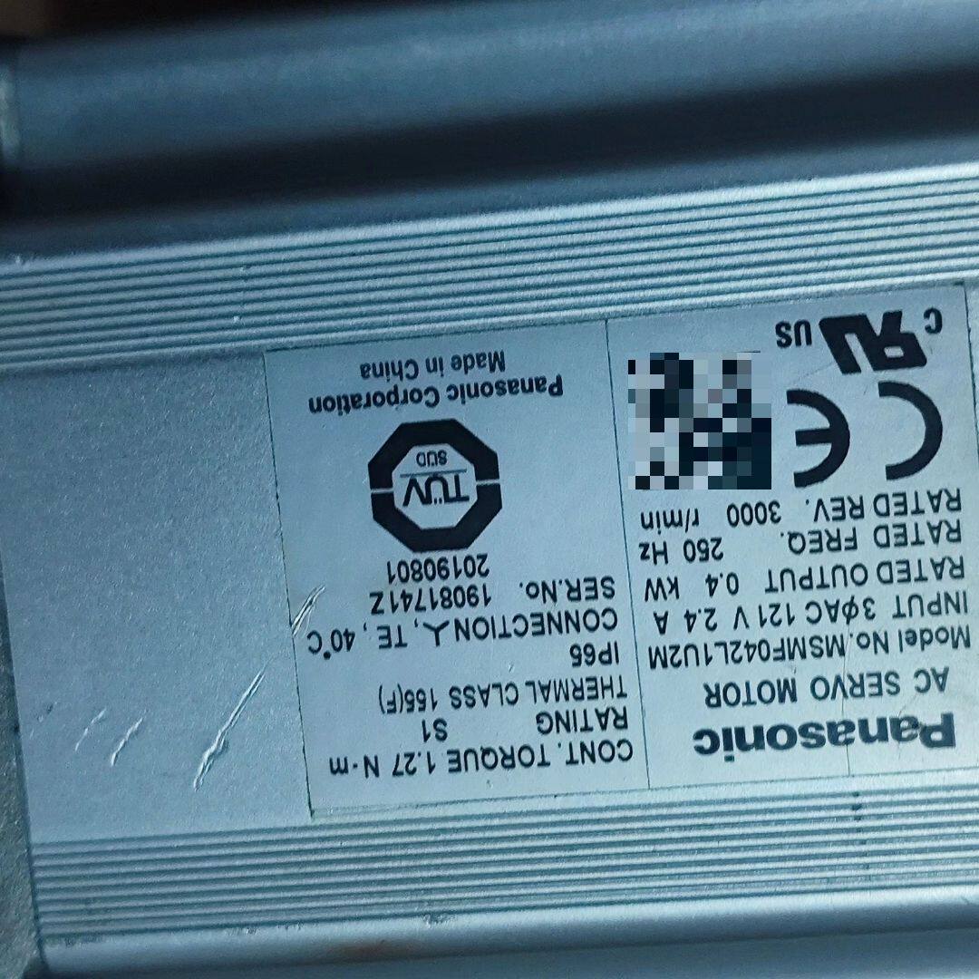 伺服电机 MSMF042L1U2M 拆机