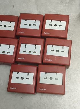 消防FDHM230-CN消火栓报警按钮