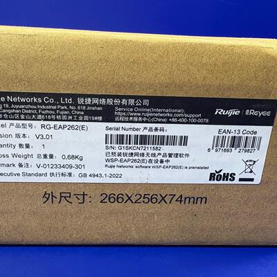 RG-EAP262(E) AX3000双频千兆吸顶A
