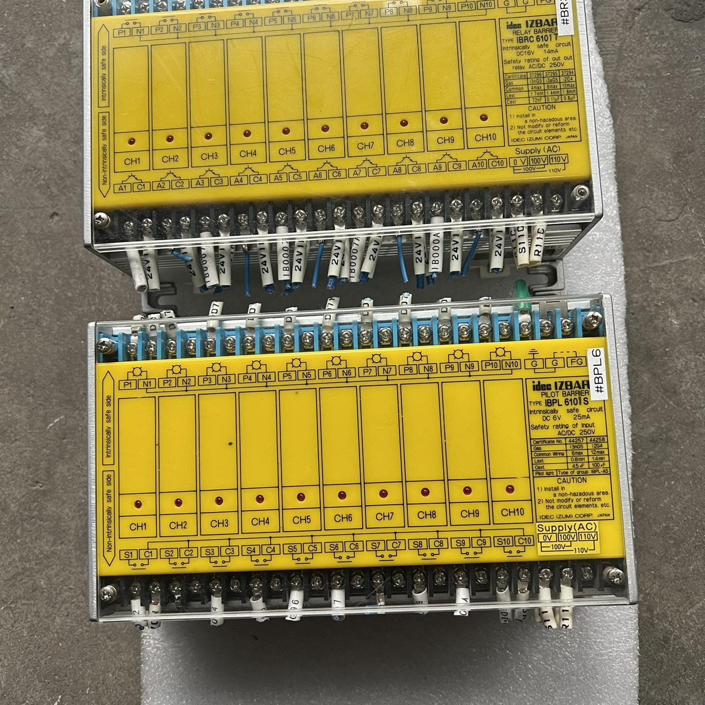 和泉安全继电器 型号IBPL6012R 几乎。日本进