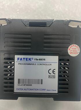 永宏PLC可编程控制器 FBS-60XYR 功能包好