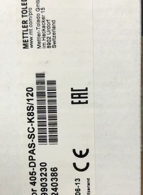 405-DPAS-SC-K8S/120  59903230