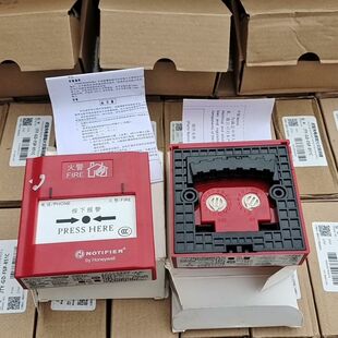 工地剩下诺帝菲尔手报J-SAP-M-M500KC、500HC