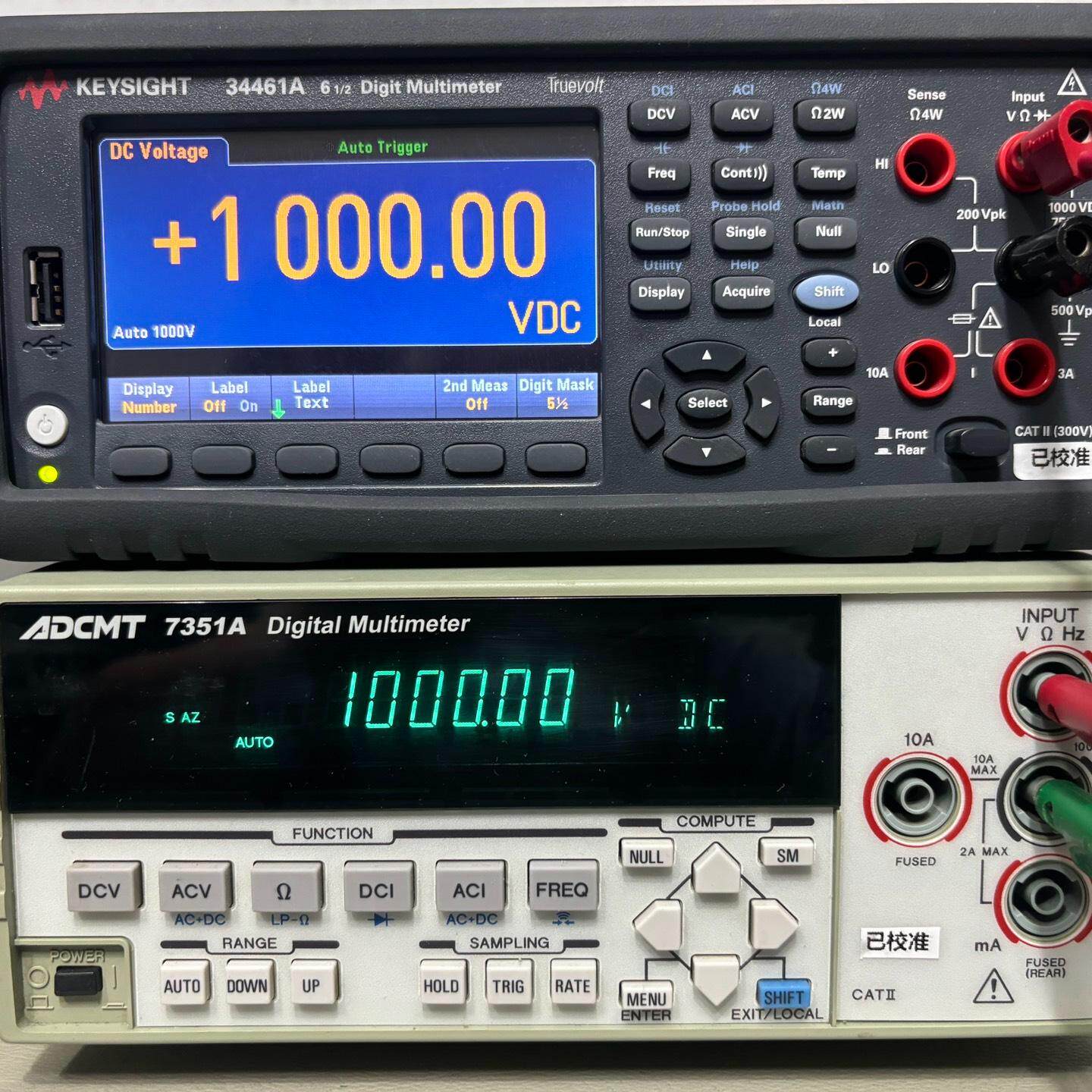 ADCMT/爱德万 7351A台式万用表 新校准包好包精度