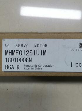 电机 MHMF012S1U1M 伺服电机 拆封未