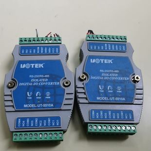 数字量4通道光隔离输入继电器 5510A 宇泰UTEK