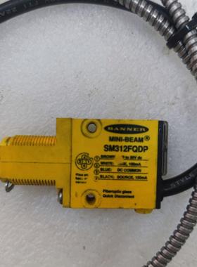 大厂拆机美国邦纳SM312FQDP IA153SMETA连接