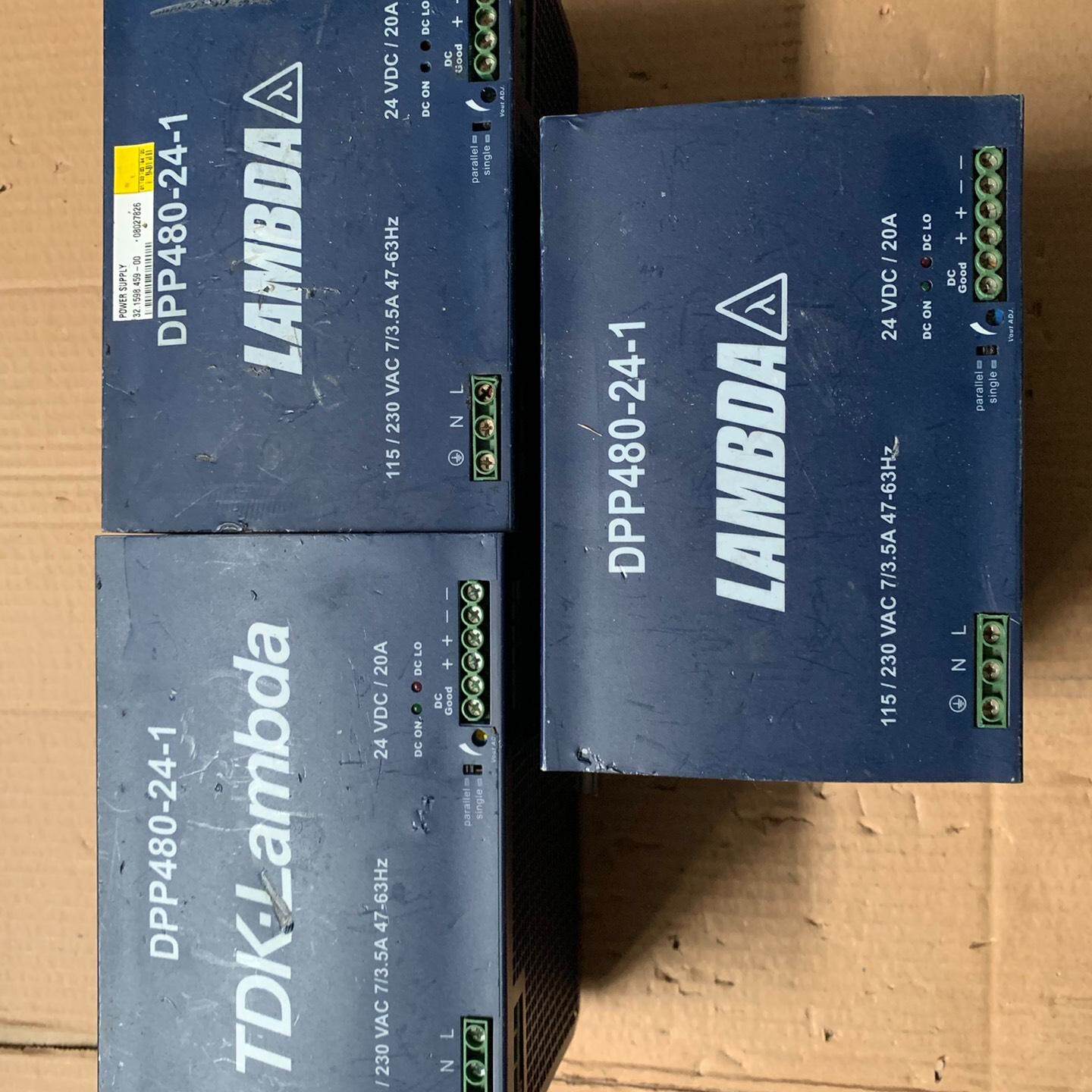 DPP480-24-1  TDK-Lambda兰达开关电源