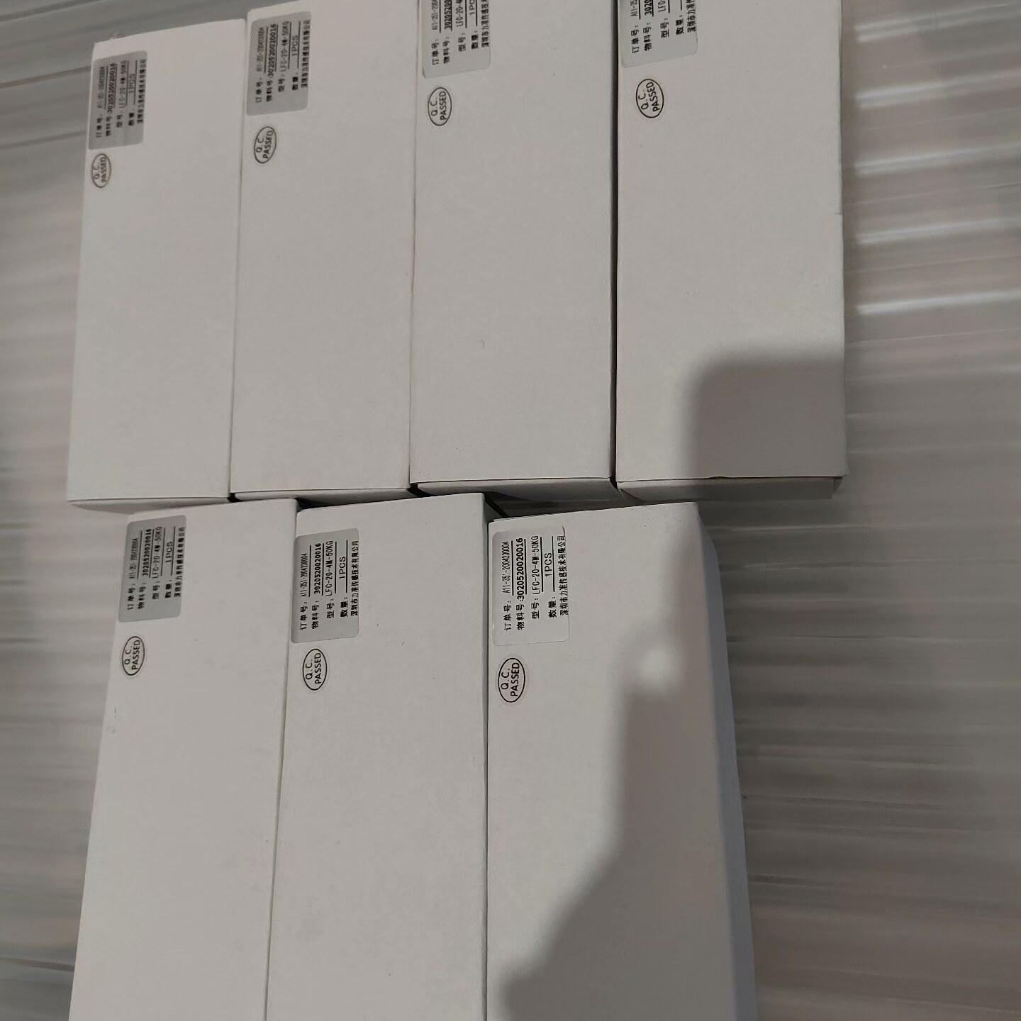 力准压力传感器 7套 型号LFC-20-4M-50K