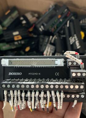 DOHHO多贺MTC040-K 40位接线端子台 成色新 功