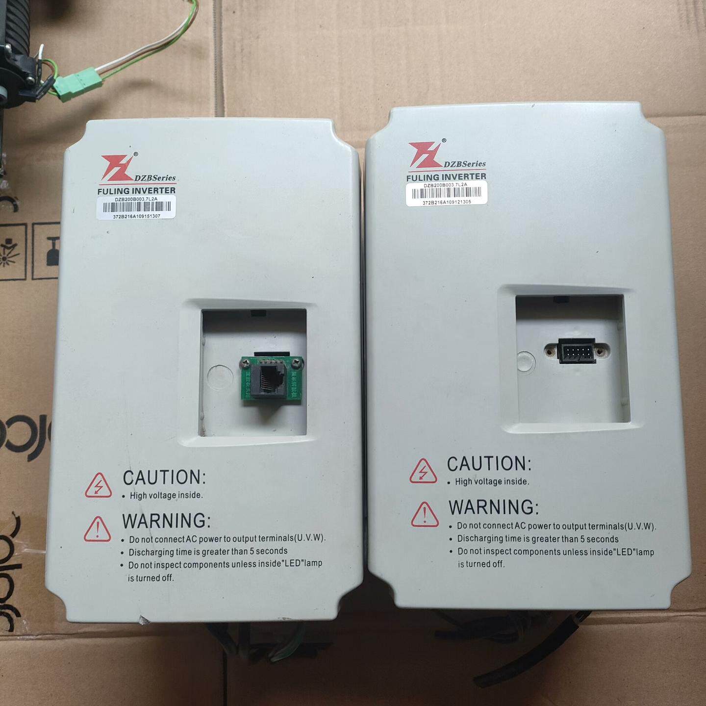 变频器DZB200B003.7L2A   3.7KW带外