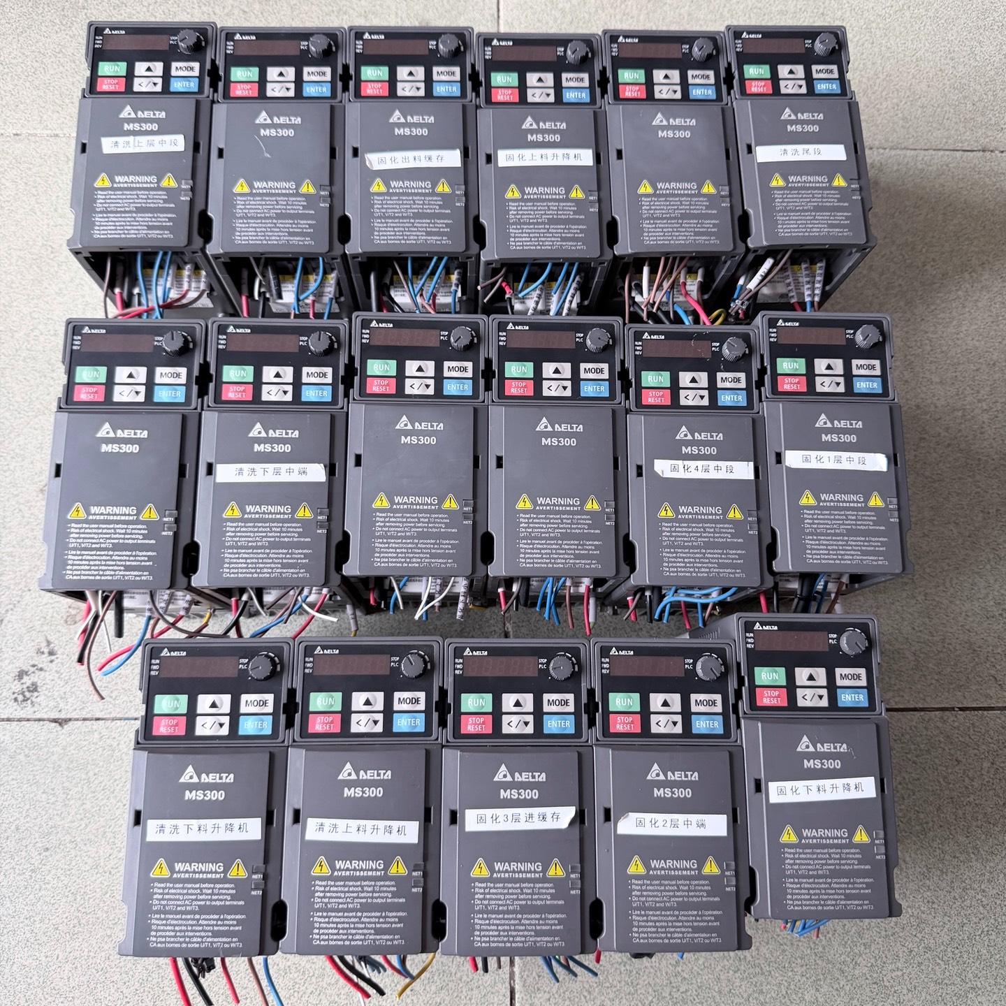 台达MS300系列变频器 VFD4A8MS21ANSAA