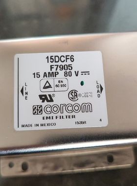 Corcom. 科康15DCF6.
