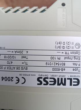 德国ELMESS温控模块