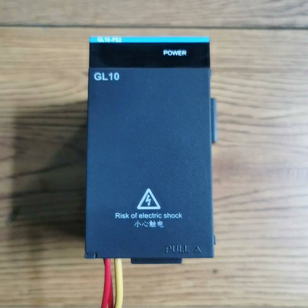 汇川PLC电源  GL10-PS2     拆机 功能包