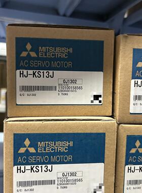 伺服电机HJ-KS13J 实物图片 带盒