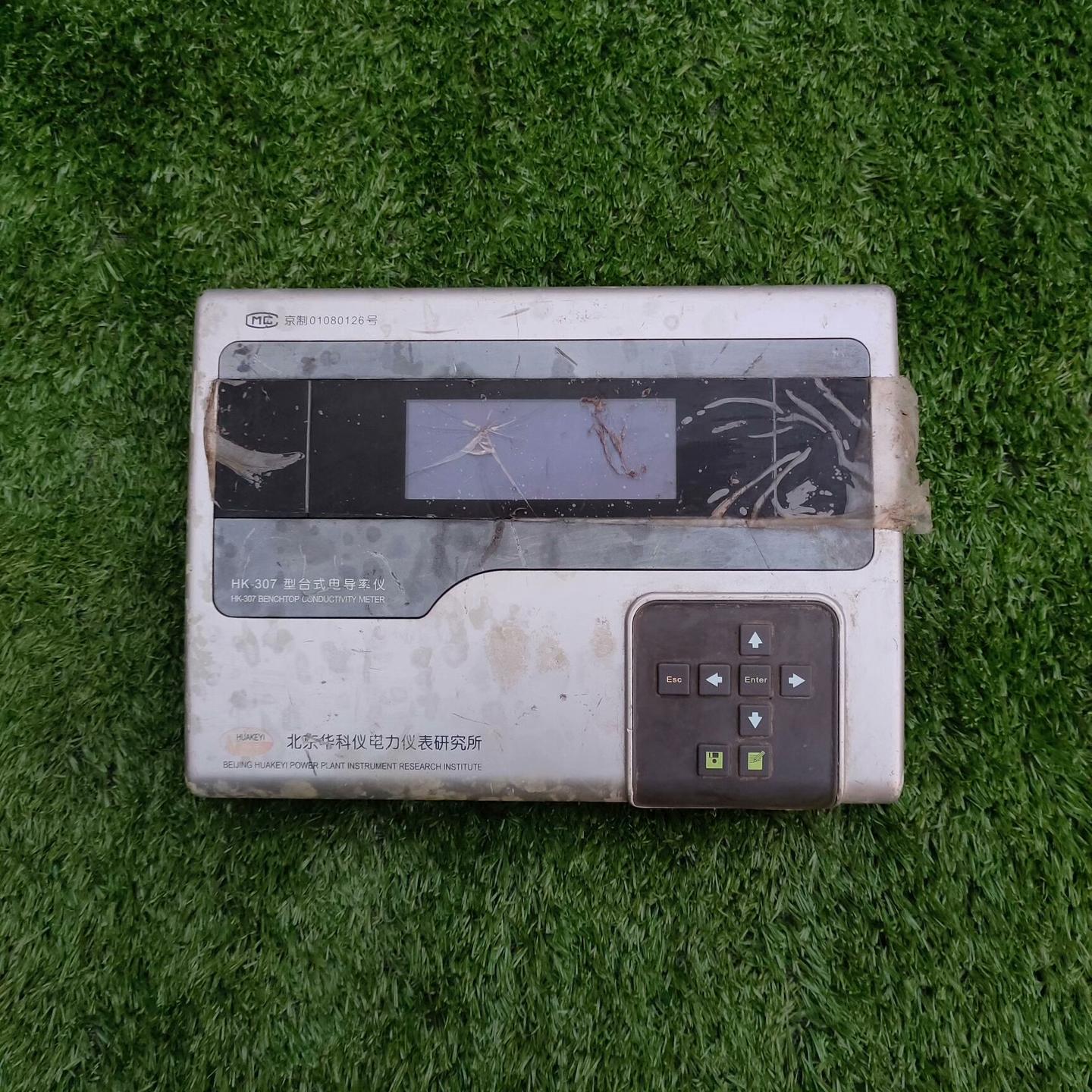 北京华科仪电导率测试仪型号HK-307 工厂下来的 到手无测
