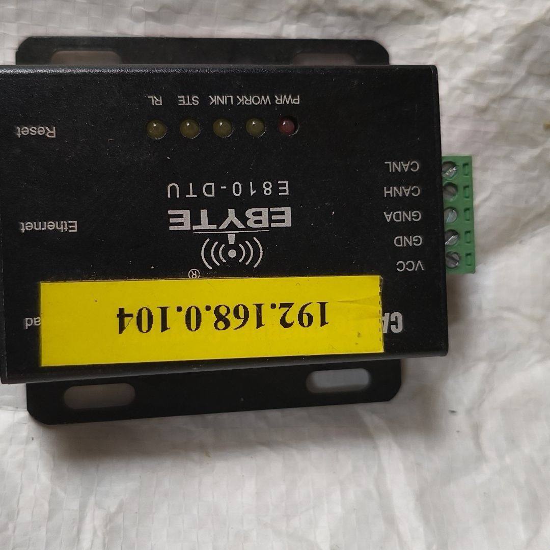 EBYTE亿佰特通讯模块 E810-DTU