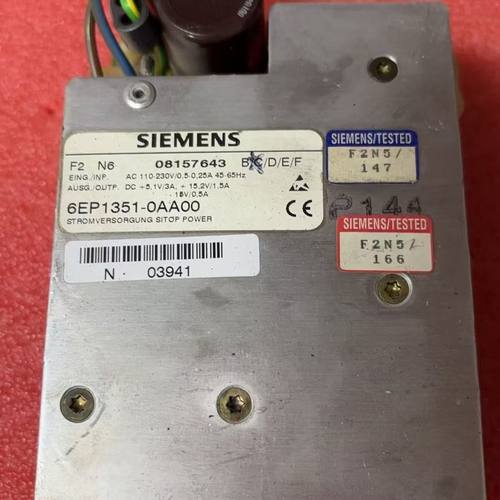 拆机 电源 6EP1351-0AA00
