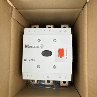 dilm225 M225 未使用 DIL 金钟穆勒接触器
