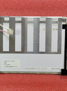 KCS6448MSTT-X1 KCS072VG1MB-G02