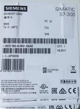 mmc卡6ES7953-8LM31-0AA0/6ES7