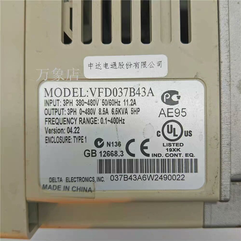 VFD-B系列 VFD007/015/037/055B43A