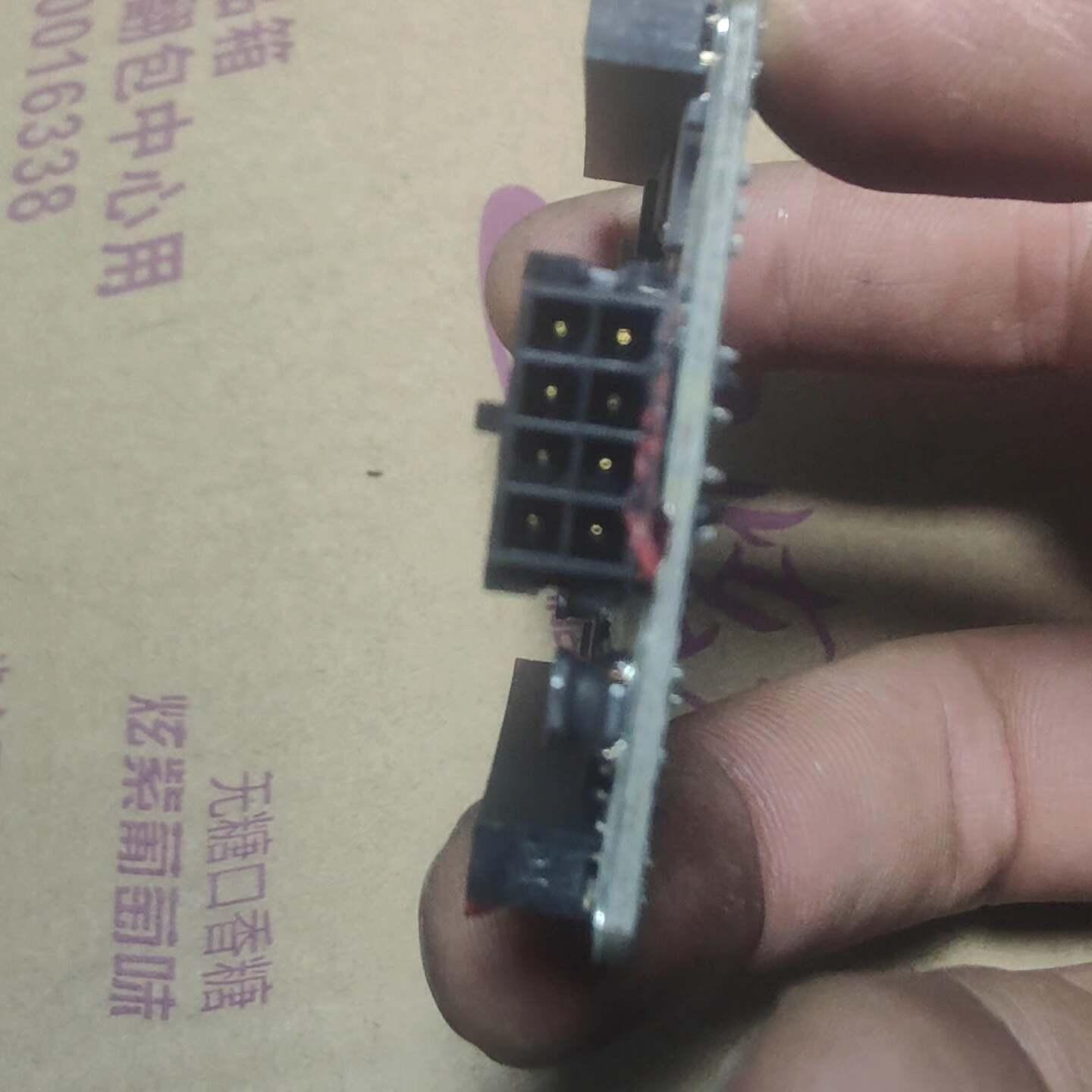 安路EG4S20BG256开发板 拆机 带有PPT芯片。适合