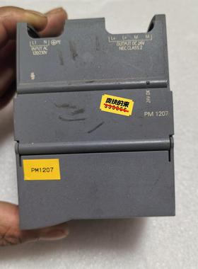 PM1207电源模块 型号6EP1332-1SH71