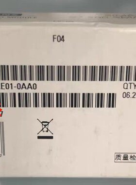 6ES7288-5AE01-0AA0 6ES7 288-5A