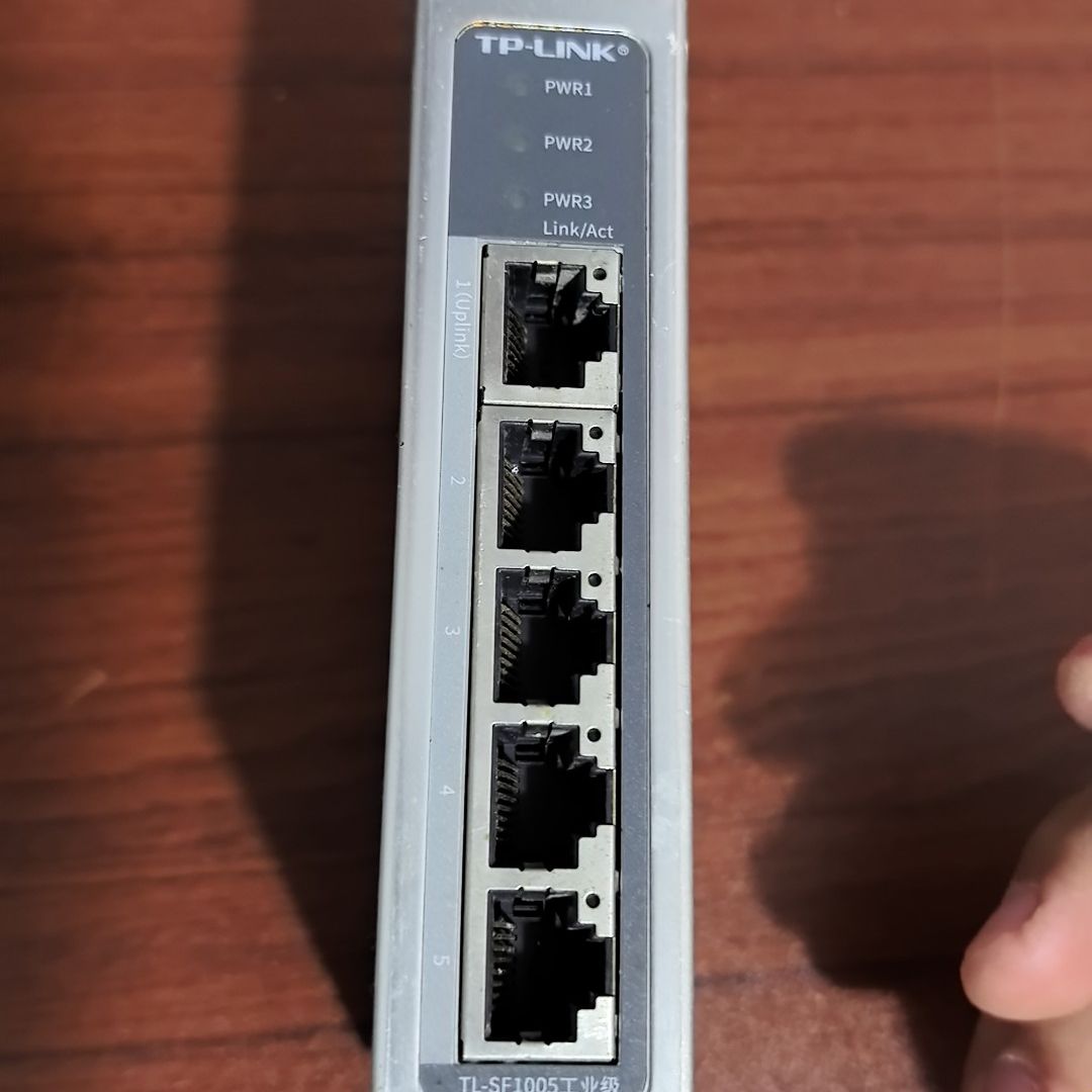 TP-LINK TL-SF1005工业级交换机
