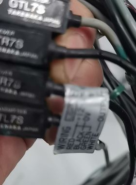 竹中丶GTL7S.GTR7S