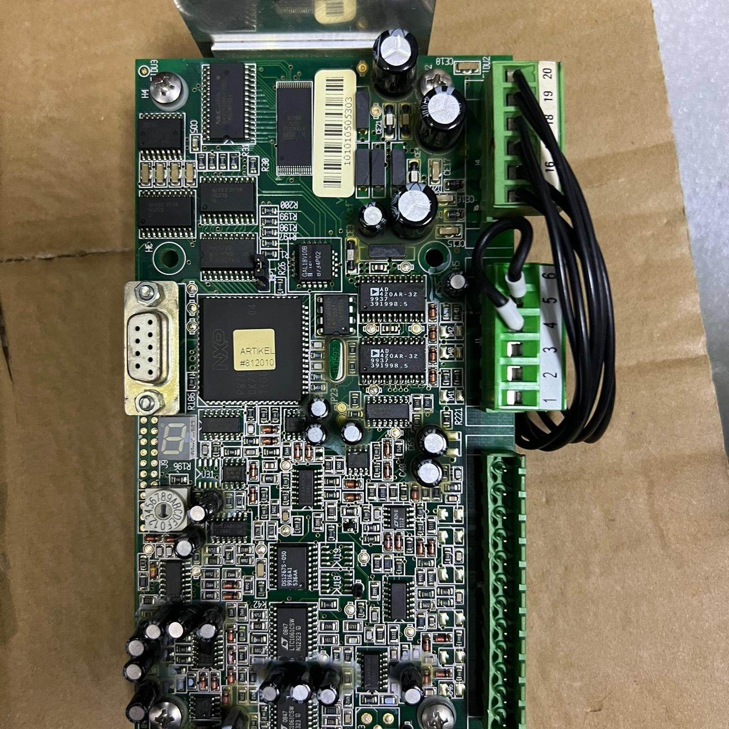 VAF VISCOSITY 燃油供油单粘度控制器VS2