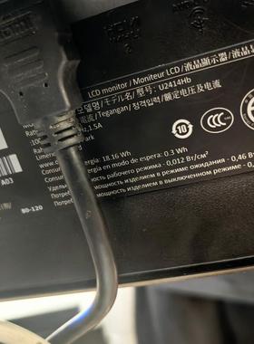 显示器U2414Hb 23.8寸屏幕 支持HDMI接口。