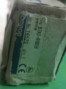 B7AS-R6B36