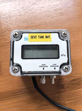 sensys压力传感器