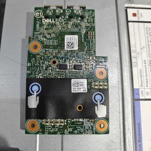 5720双千兆LOM网卡 适用于R440 型号9R3XX