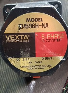 东方电机EM596H-NA