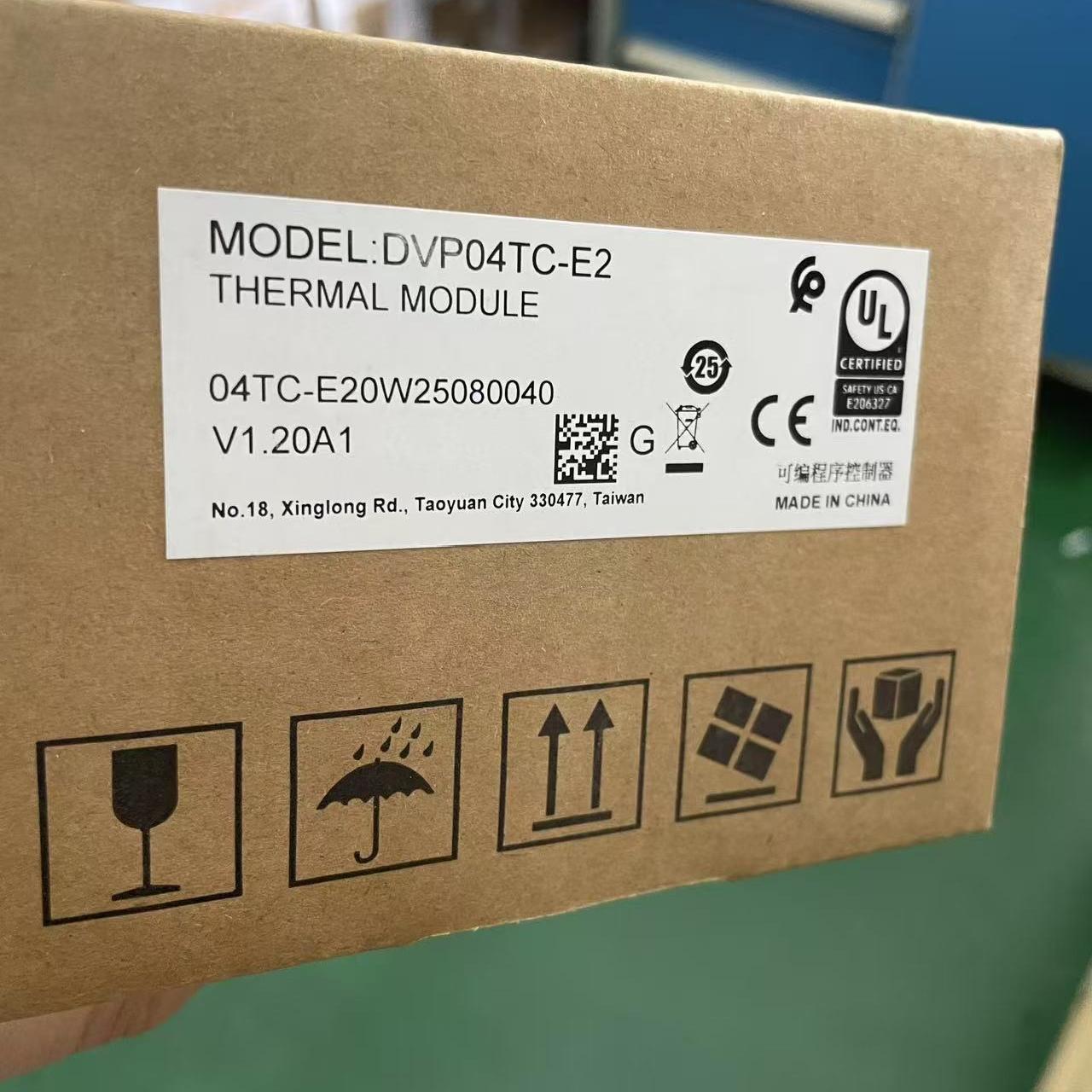 台达 DVP04TC-E2 热模块 现货供应！包