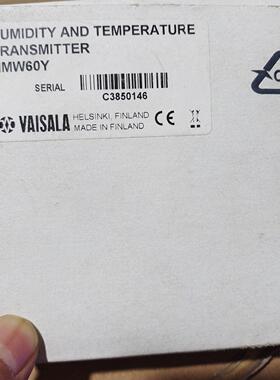 HMW60Y  HMW60U维萨拉温湿度变送器