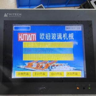 海泰克触摸显示屏 PWS5610T