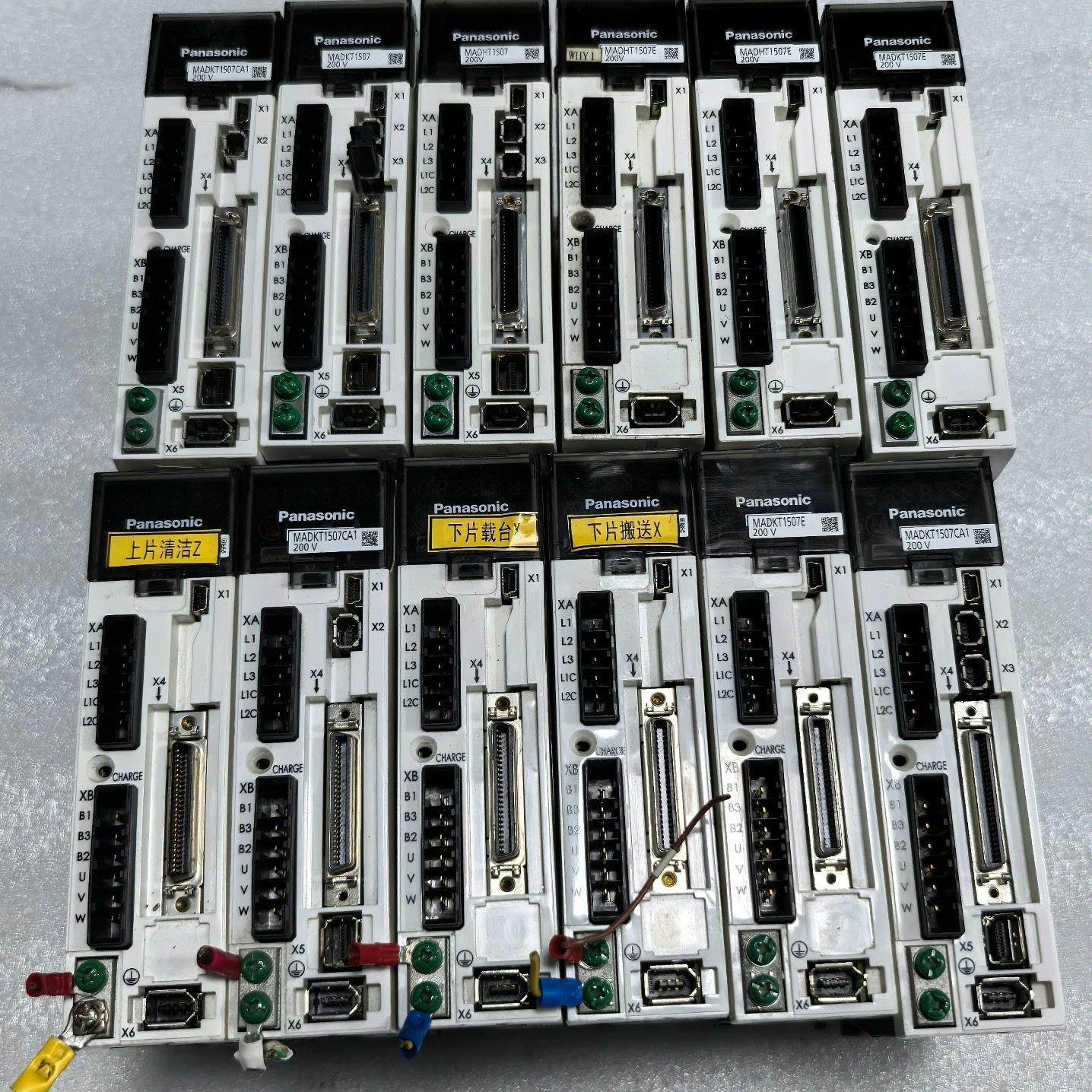 a5 200w驱动器MADKT1507CA1